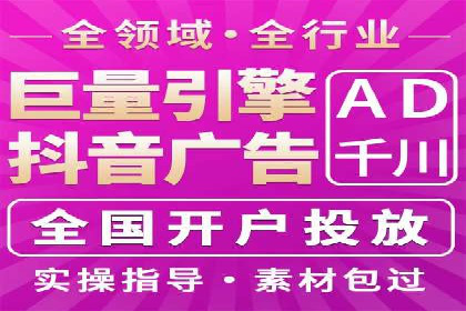 百度推广案例：案例分析及实战操作指南